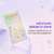 Cool gel serum applied on skin