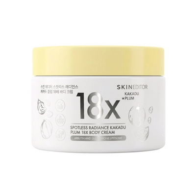 Skin Editor Kakadu Plum 18X Spotless Radiance Body Cream