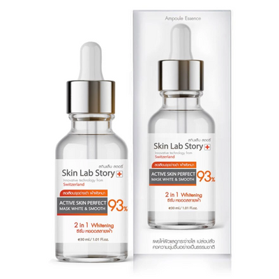 Hydrating serum for smooth and glowing skin.