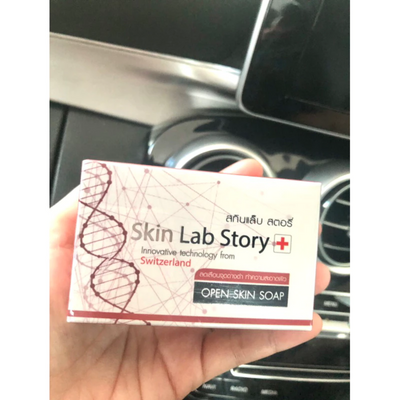 Solution for dark spots with Skin Lab Story Soap.