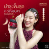 SkinDose Ginseng Bee Venom Intense Night Cream