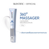 Lightweight eye cream with crystal massager