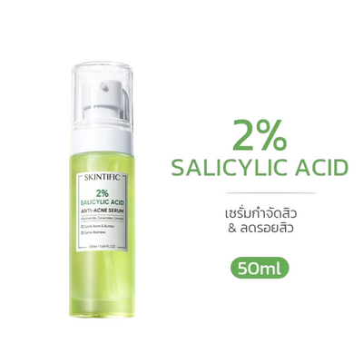 SKINTIFIC Clear Skin Serum