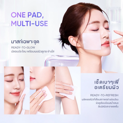 Niacinamide and AHA BHA toner pads