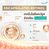 Deep wrinkle repair serum with encapsulated retinol