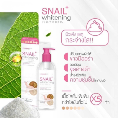Snail Whitening Lotion Body Care