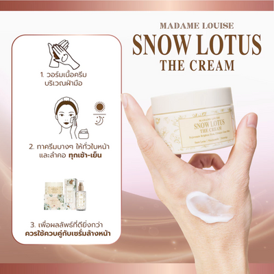 Snow Lotus intensive facial cream
