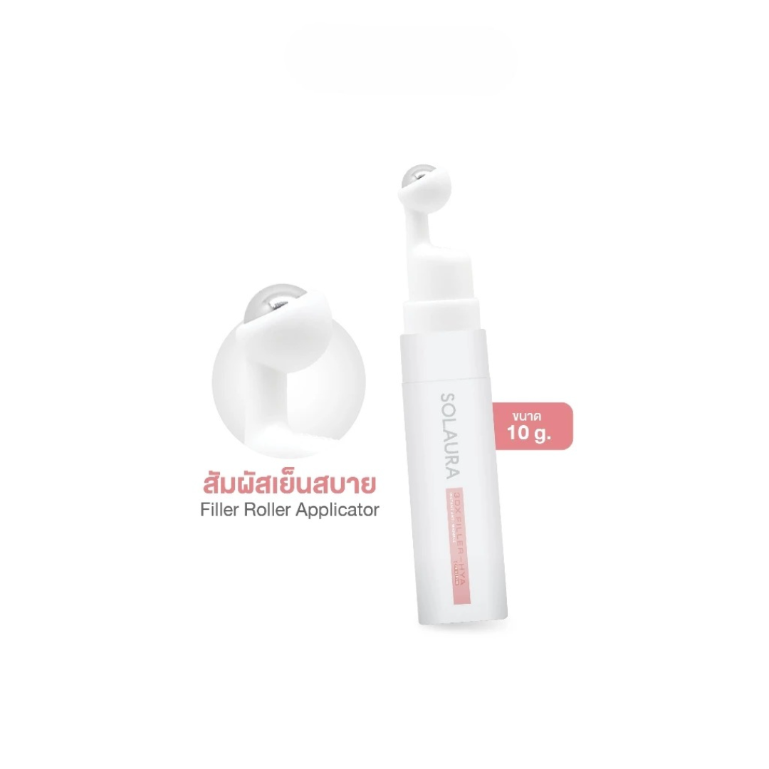 Compact eye serum with double HYA