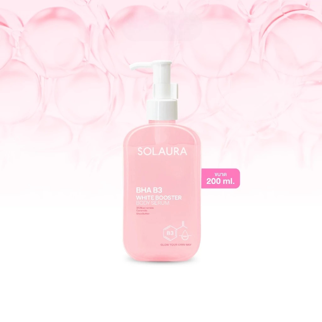 Aura Bangkok Clinic skin serum at home