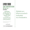 Plant-based face sunscreen in white tube