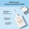 Lightweight sunscreen with antioxidants