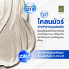 Supaporn Acne Clay Mask Cool Formula