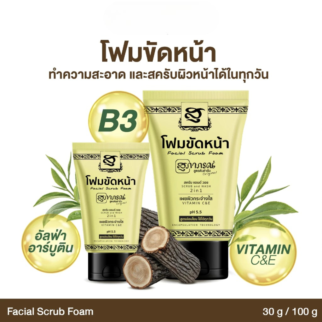 Thanaka extract face scrub foam