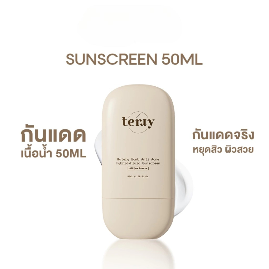 Terry Daily Acne Prevention SPF 50 Cream