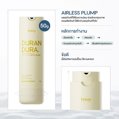 Tery Duran Dura Durian Extract skincare cream