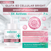 Gluta B3 serum with glutathione and tranexamic acid