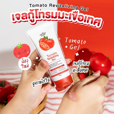 Soothing and calming tomato extract gel