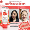 Client review with results for The Charming Garden Tomato Revitalizing Gel