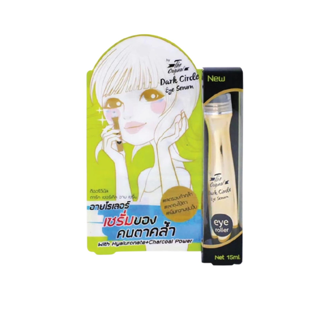 The Original Dark Circle Eye Serum Roller 15ml