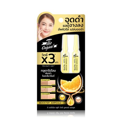 The Original Gluta-Vit C Booster Ampoule 2pcs