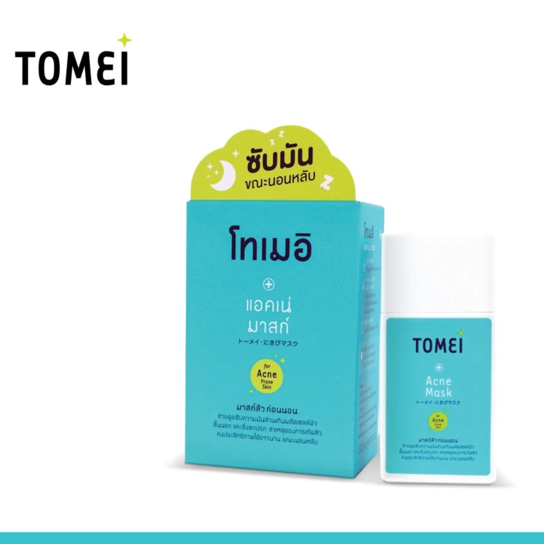 Tomei Acne Mask for clearer skin