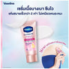 Underarm brightening serum from Vaseline