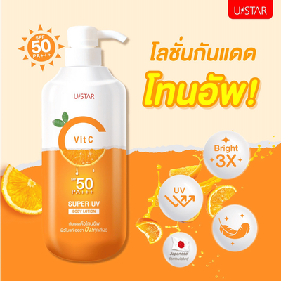 Ustar Vit C Hybrid Sunscreen