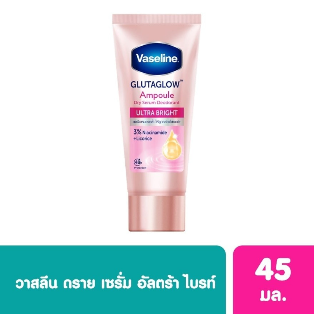 Vaseline Dry Serum GlutaGlow Ampoule Deodorant Ultra Bright