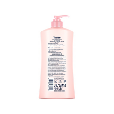 Vaseline Fresh & Bright Cooling Body Lotion pink bottle 480ml