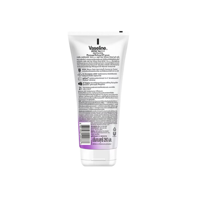 Lightweight serum texture of Vaseline Gluta-Hya UV