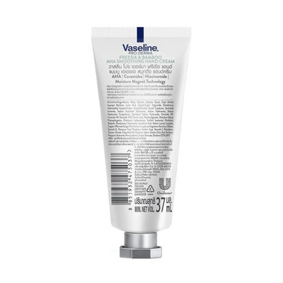 Vaseline AHA hand cream tube