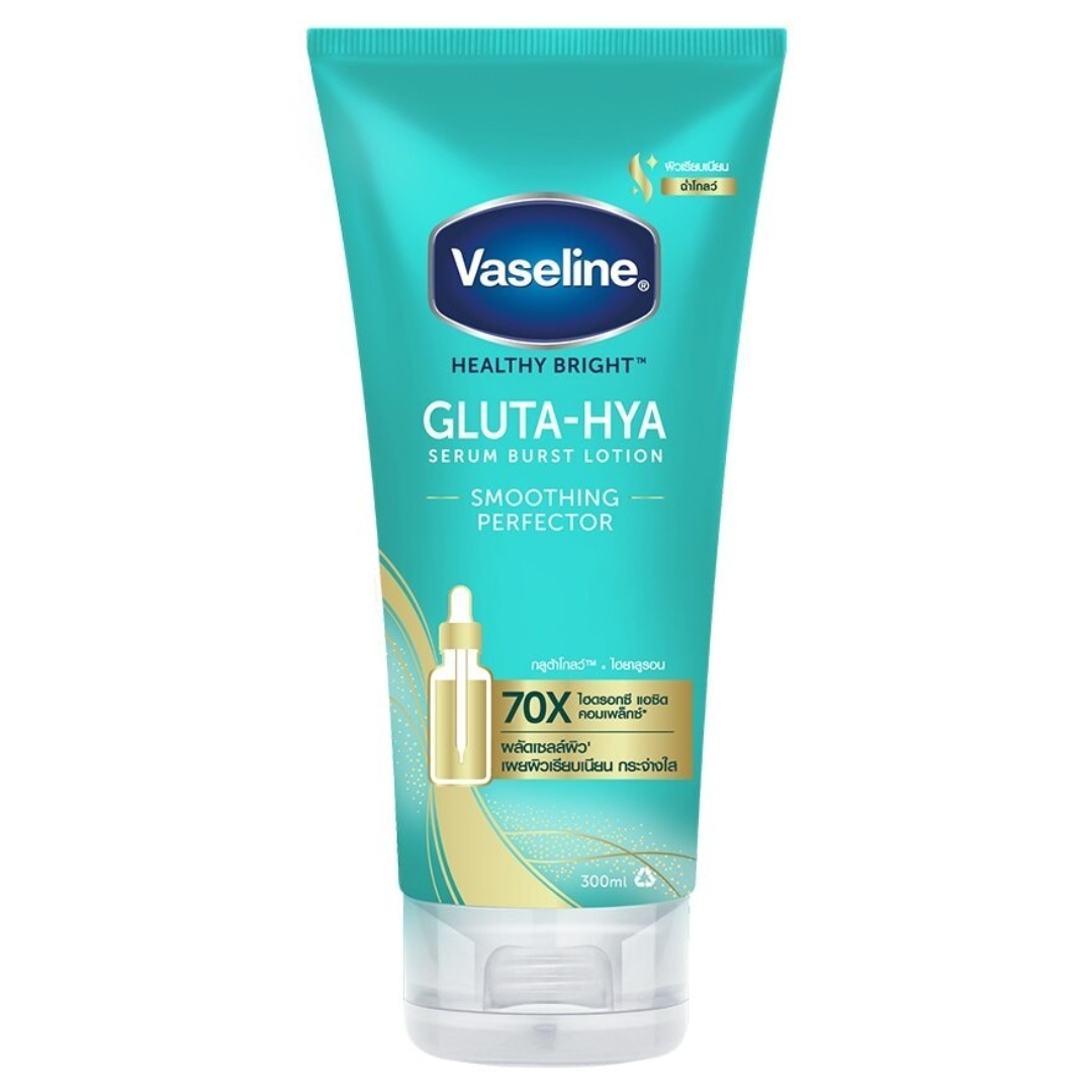 日本未発売‼️Vaseline GLUTA-HYA セラムバーストローション 4本 Vaseline Gluta Hya ヴァセリンGluta Hyaセラムローション