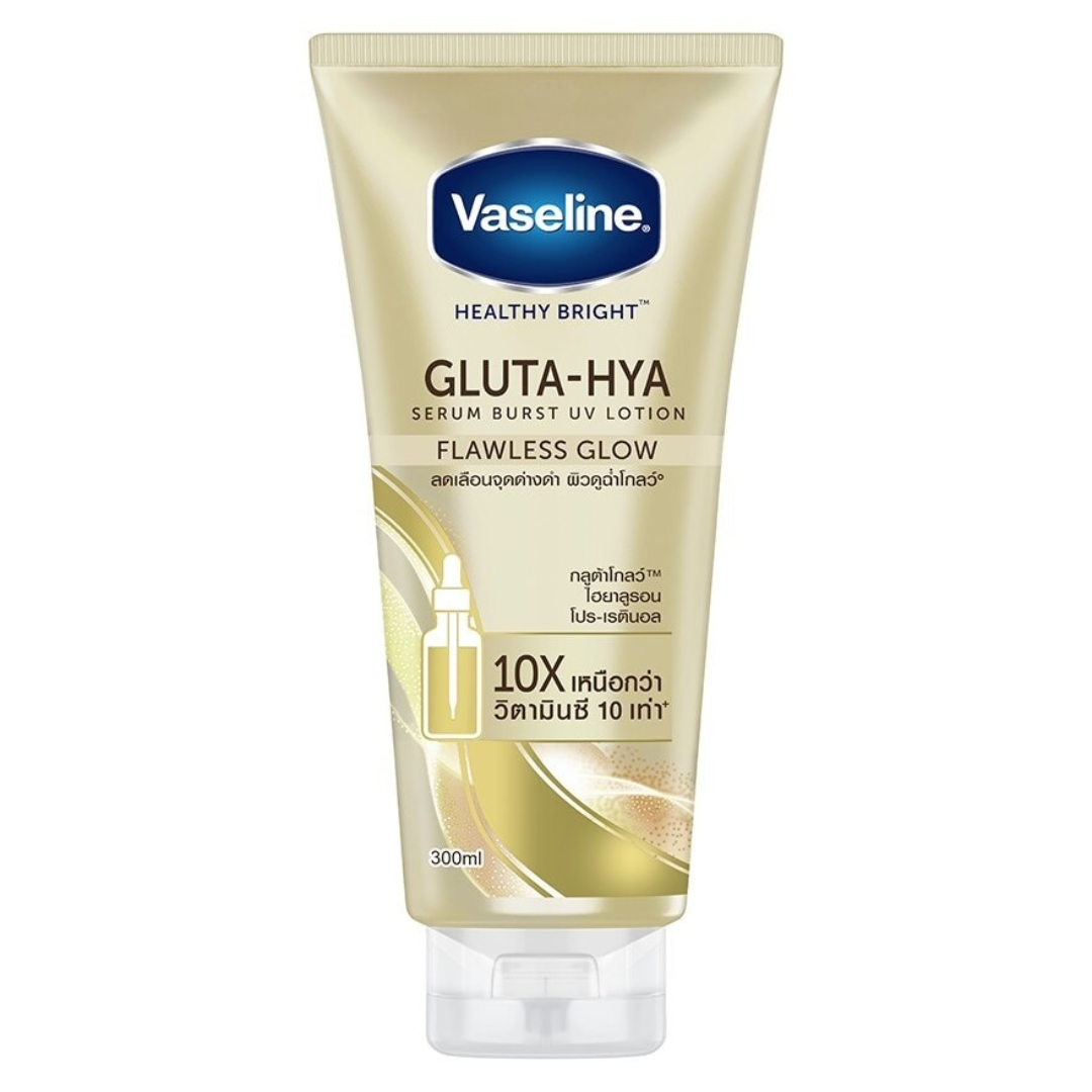 Vaseline skin brightening UV lotion