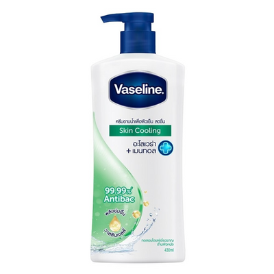 Ideal for warm weather and daily use