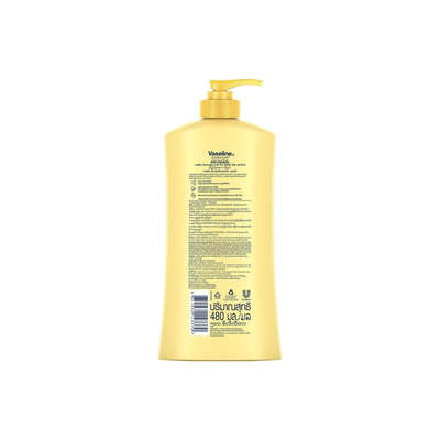 Vaseline Intensive Care Deep Restore yellow pump bottle