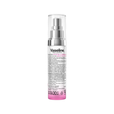 Vaseline Melasma Serum SPF50 PA++++
