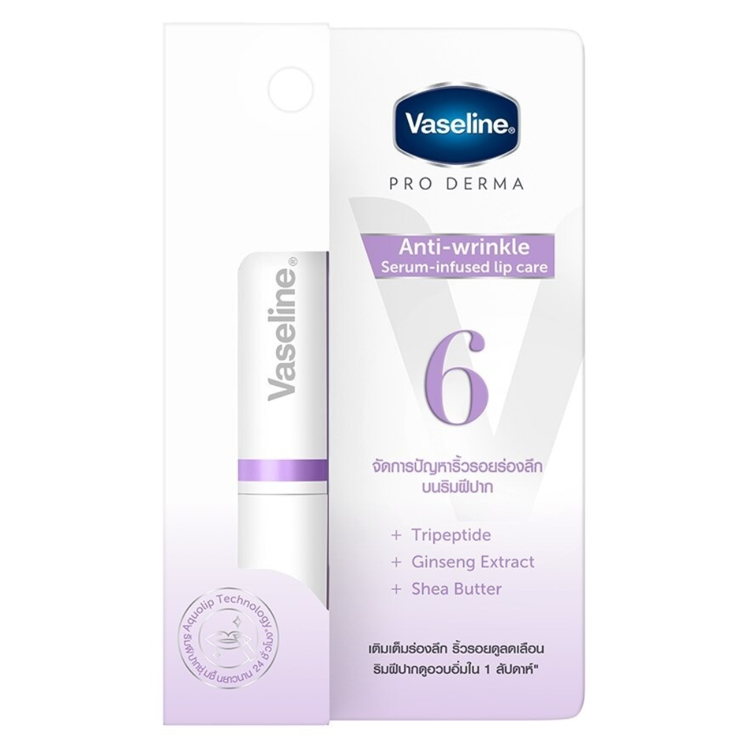 Vaseline lip care with clinically proven results