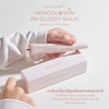 MOLECULOGY Hemoglowin PH Glossy Balm vegan formula.