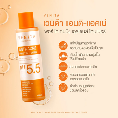 Venita anti-acne pore tightening toner bottle with product details on a beige background