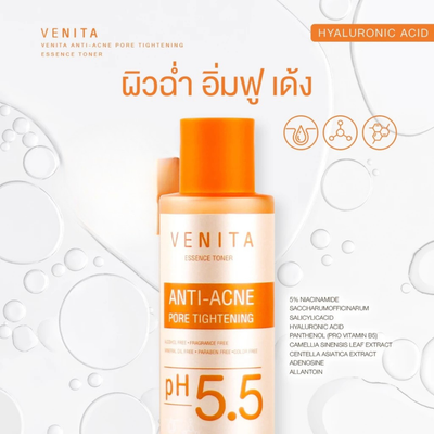 Hydrating Venita essence toner with Hyaluronic Acid