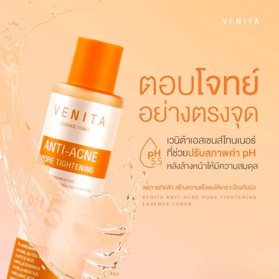 Close-up of Venita pore tightening essence toner
