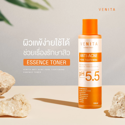 Daily skincare routine with Venita Anti-Acne Toner