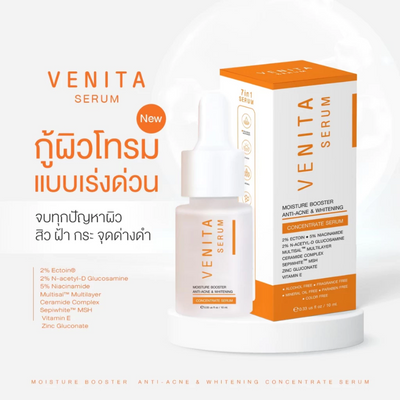 Powerful skin barrier repair with Venita concentrate serum