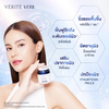 Verité Cora Shield cream for radiant healthy skin