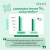 Brightening Niacinamide cream by VÉRITÉ