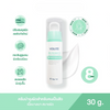Marine water hydration in VÉRITÉ Pre-Probiotic cream