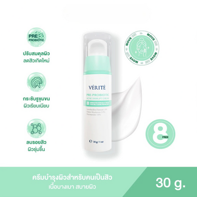 Marine water hydration in VÉRITÉ Pre-Probiotic cream