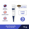Verite Scar Cream enriched with salmon egg extract