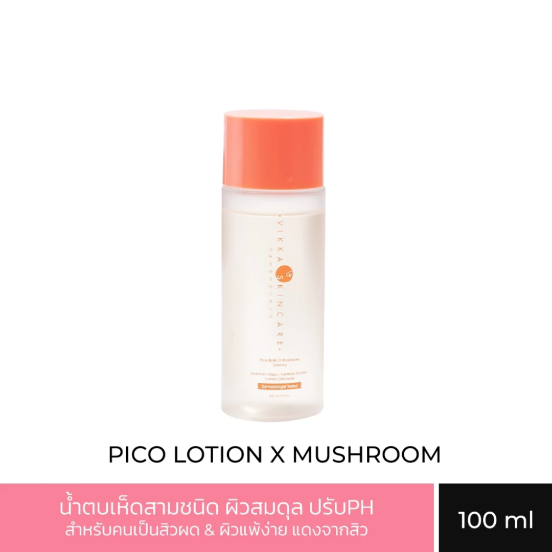 Deep hydration serum for sensitive and irritated skin