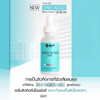 Yanhee Anti-Acne Vitamin B5 Rich Serum